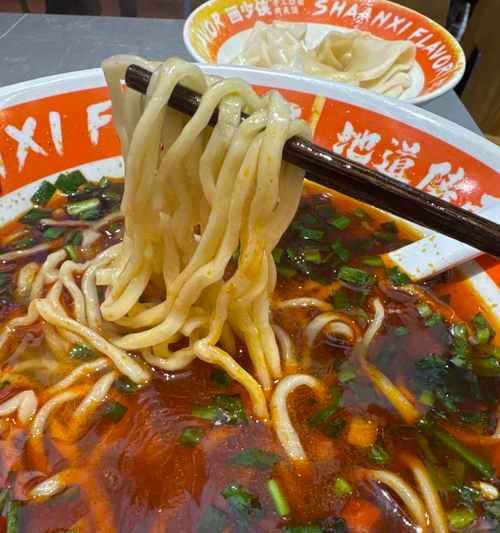 手工臊子面制作指南：掌握这个关键诀窍，让你的面条更有口感！-第3张图片-美味行家