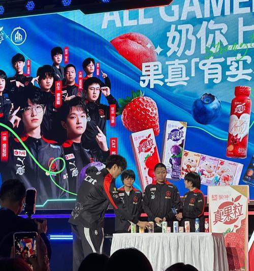 以真果粒奶排包为主料的美味早餐（做法简单，口感绝佳，让你爱上早起的味道）-第3张图片-美味行家
