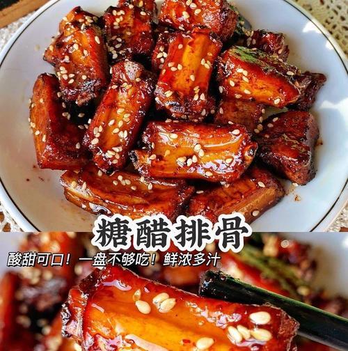 冰糖猪脚的做法（传统美食，营养丰富，家常好味）-第3张图片-美味行家