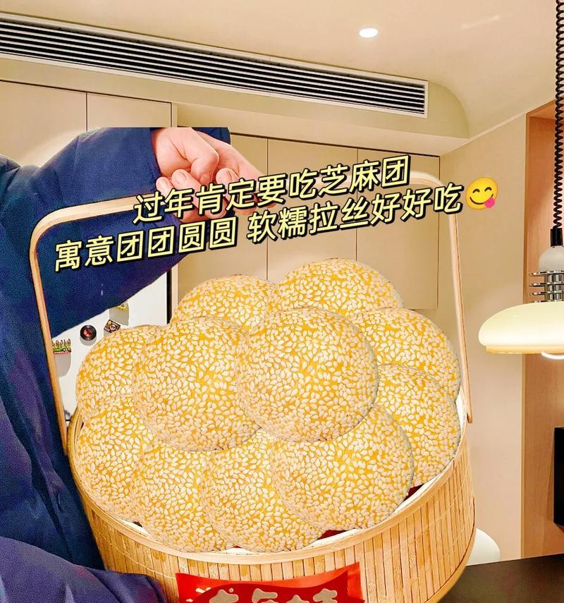 团团圆圆红豆沙的制作方法（传统红豆沙的做法，让你品尝最正宗的味道）-第3张图片-美味行家