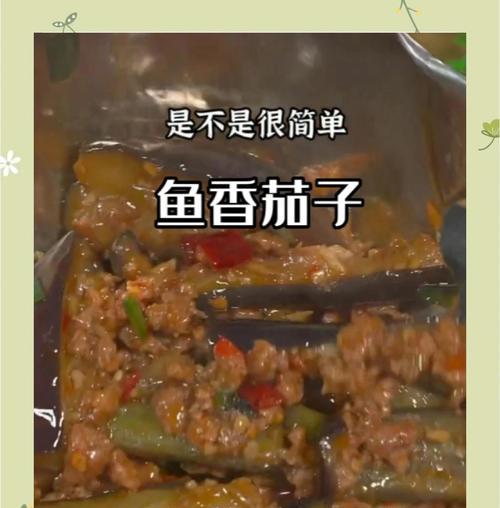 掌握做法，尝遍天下美食（掌握做法，尝遍天下美食）-第1张图片-美味行家