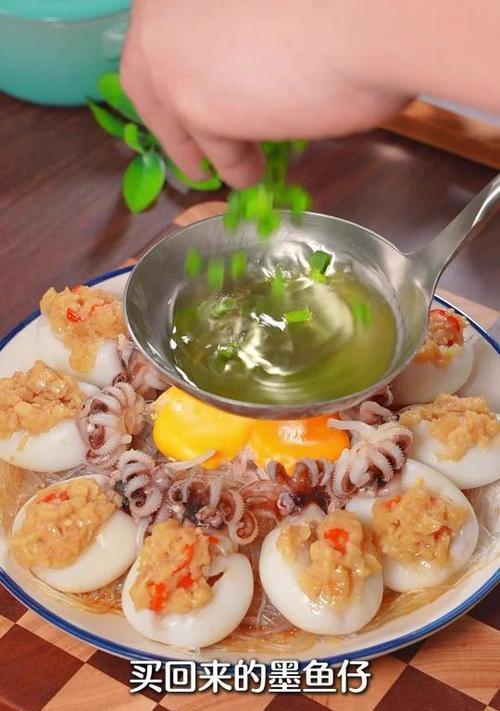 泰式凉拌墨鱼，健康美味的清凉夏日佳品（在家也能轻松做出正宗泰式口感，跟着小编学起来！）-第3张图片-美味行家