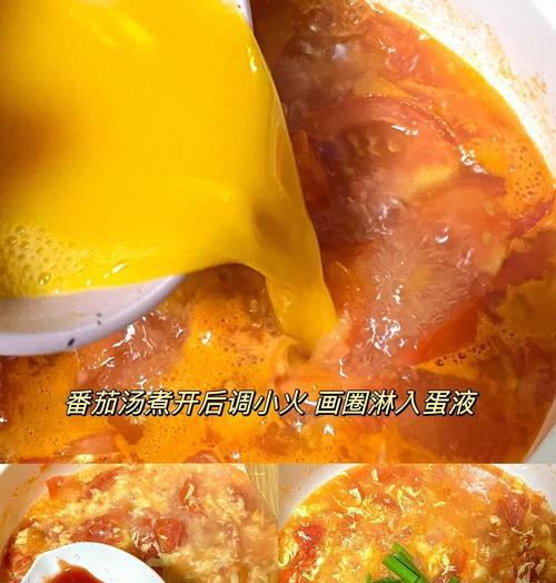 家常菜谱（简单易学，老少皆宜的中式汤品）-第2张图片-美味行家