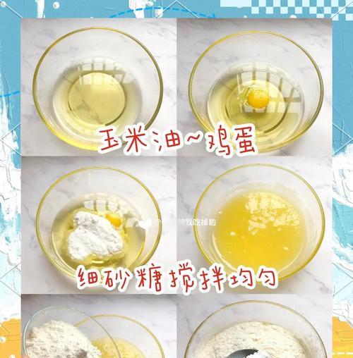 全麦芝麻酥饼的做法（用全麦面制作的健康小吃，让你爱上每一口）-第1张图片-美味行家