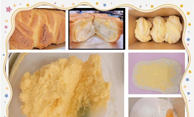 手把手教你做宝宝辅食椰香吐司条（为宝宝打造美味健康的辅食/椰香吐司条的制作技巧及注意事项）-第3张图片-美味行家