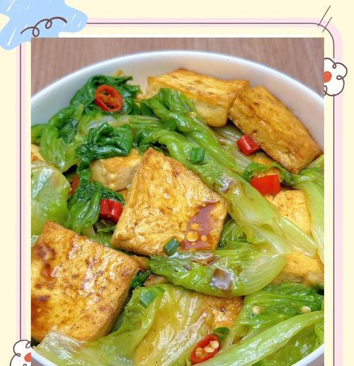 美味香菇酱炒豆腐的制作方法（用新鲜香菇和细嫩豆腐打造的美味佳肴）-第1张图片-美味行家