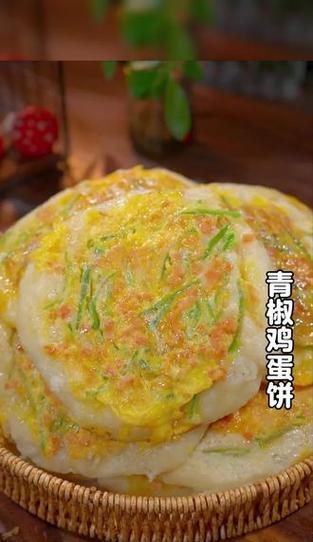 尝鲜青椒小食饼（美味可口的家常小点心，用青椒为主角）-第3张图片-美味行家