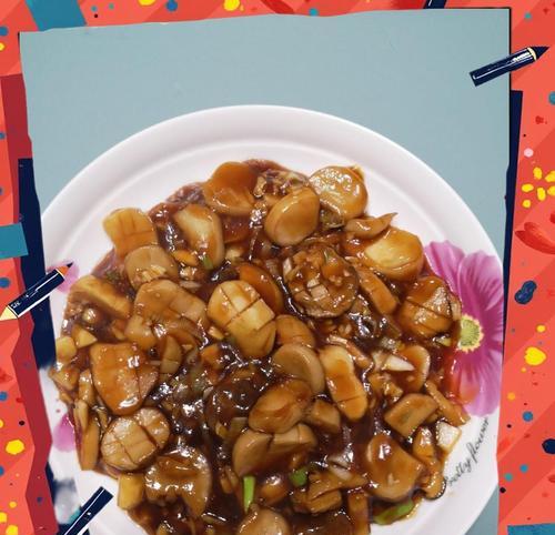 酸甜素鲍鱼的制作方法（用新鲜鲍鱼做出口感鲜美、香甜可口的酸甜素鲍鱼）-第1张图片-美味行家