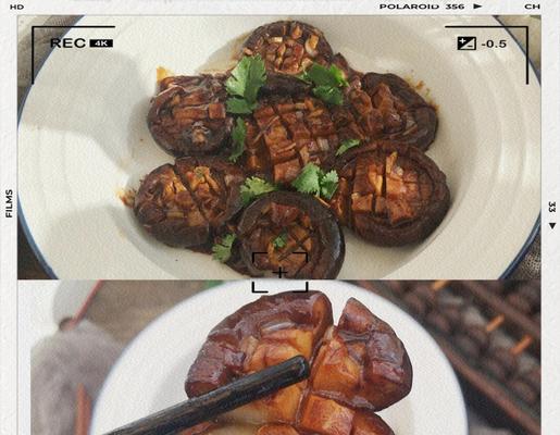 酸甜素鲍鱼的制作方法（用新鲜鲍鱼做出口感鲜美、香甜可口的酸甜素鲍鱼）-第2张图片-美味行家