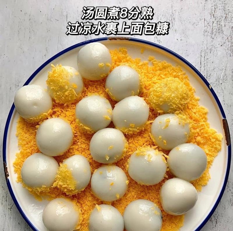 迎春汤圆的制作方法（传统美食，热情迎接新春）-第2张图片-美味行家