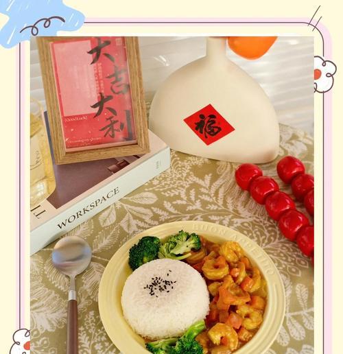 学会泰式炒虾仁，轻松制作美味佳肴（手把手教你做出口感嫩滑、香辣可口的泰式炒虾仁）-第2张图片-美味行家