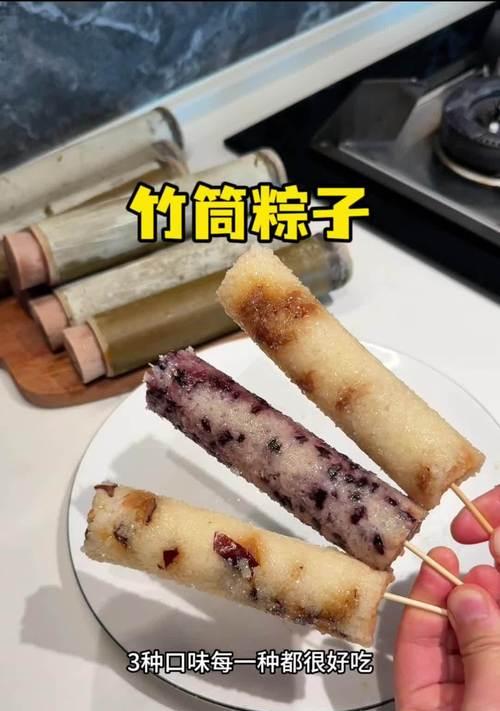 香甜四溢，美食的魅力！（尝遍人间美味，品味生活的丰盈）-第3张图片-美味行家