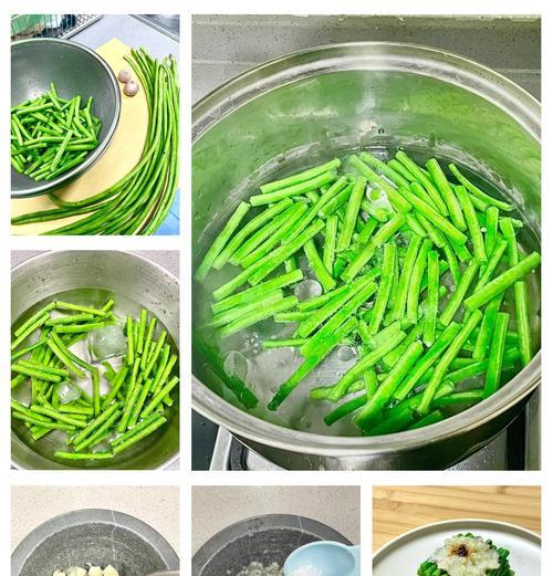 酸辣爽口，美味无敌的芝香豇豆（以芝香酸辣为主打口味，让你爱上豇豆的美味）-第1张图片-美味行家