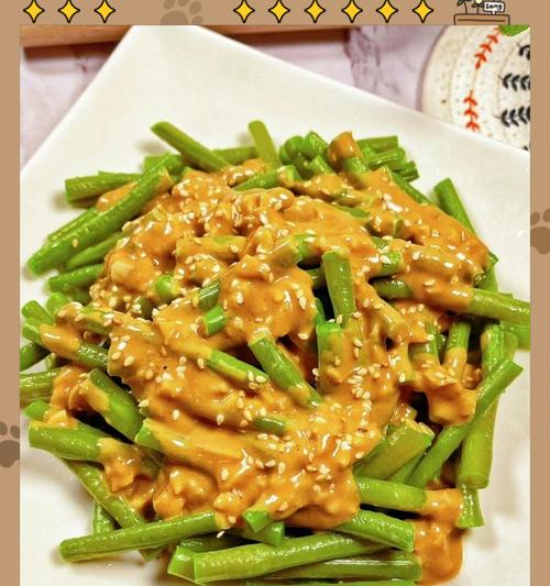 酸辣爽口，美味无敌的芝香豇豆（以芝香酸辣为主打口味，让你爱上豇豆的美味）-第2张图片-美味行家