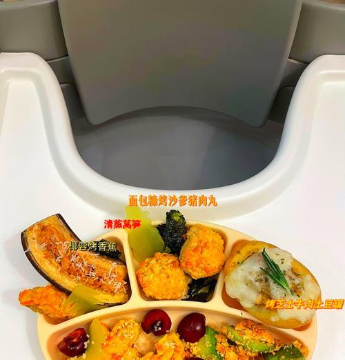 沙爹鸡肉丸的制作方法（让你在家也能尝到美味的异域风味！）-第1张图片-美味行家