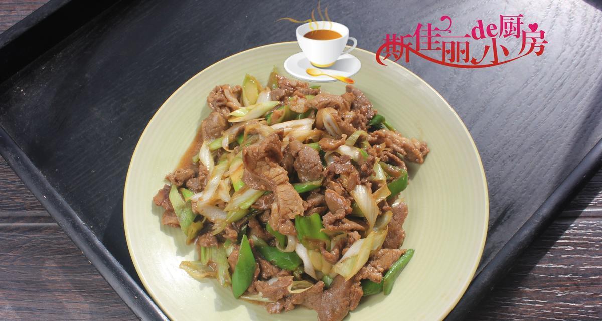 杂蔬盖浇通心粉的做法（健康营养，美味可口，清爽爽口感）-第1张图片-美味行家