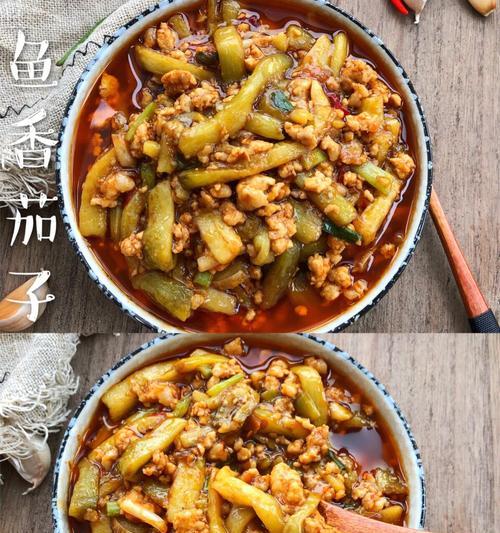 香辣麻辣猪肉皮的制作方法（用秘制辣椒酱给你的饭桶带来无限惊喜）-第2张图片-美味行家