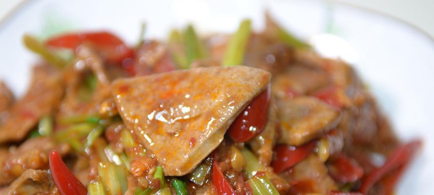 美味五香卤猪肝做法（健康又美味的家常菜，快来尝尝吧！）-第1张图片-美味行家