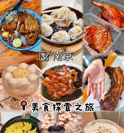 美味又实惠，以熊猫炒面便当为您解决午餐难题（用最简单的材料，打造最美味的便当！）-第1张图片-美味行家