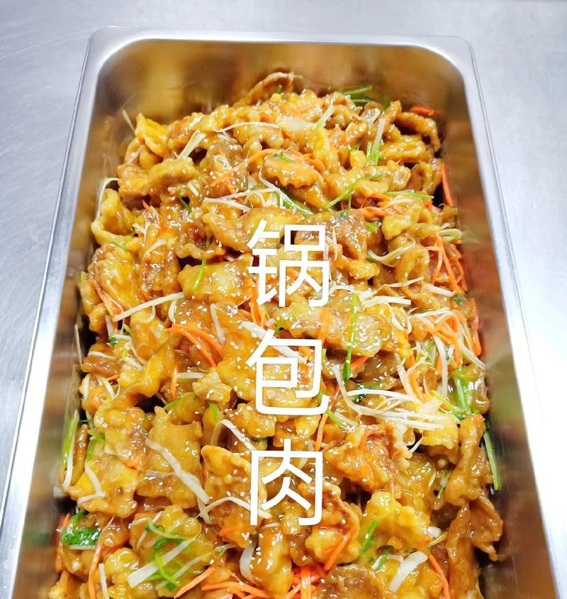 家常菜谱（健康美味的鲜嫩蒸鱼，让你爱上家常菜）-第3张图片-美味行家
