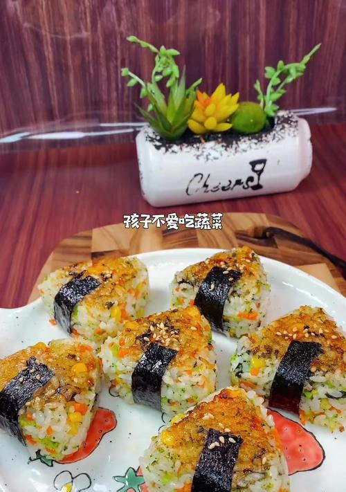 营养美味的自制饭团，带上它轻松出门！（营养美味的自制饭团，带上它轻松出门！）-第3张图片-美味行家