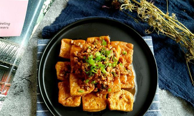 美味易做的肉末煮豆腐（用细腻口感煮出豆腐的鲜美）-第3张图片-美味行家