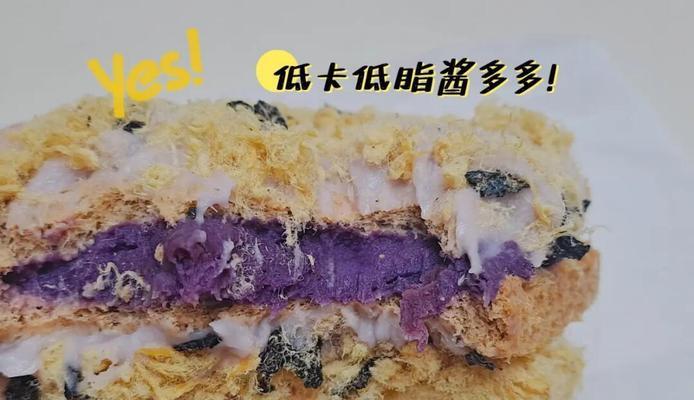 五香鸡肉松的制作方法（香味浓郁，口感酥软的美食）-第1张图片-美味行家