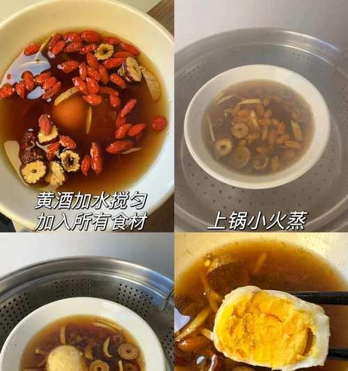 驱寒红枣茶的制作方法及功效（以红枣为主材料，让你暖身驱寒）-第1张图片-美味行家