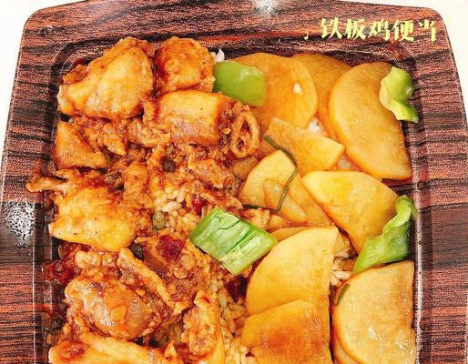 孜然蛋炒饭的制作方法（健康美味，口感鲜香）-第1张图片-美味行家