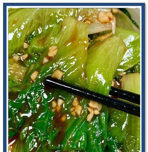 猪油炒蒜泥生菜——清香扑鼻的家常菜（用猪油炒出香气，用蒜泥调味，生菜爽口清新，让你回味无穷。）-第3张图片-美味行家