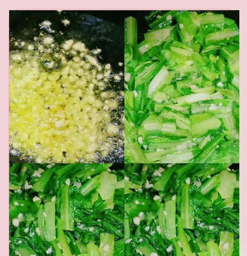 蒜蓉炒油麦菜，口感鲜美（家常小炒，爱不释手）-第3张图片-美味行家