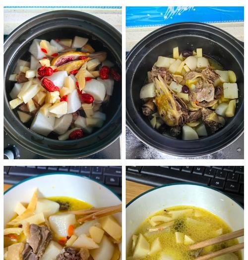 滋补老鸭汤的制作方法（让你体魄更强壮，健康更美好！）-第3张图片-美味行家