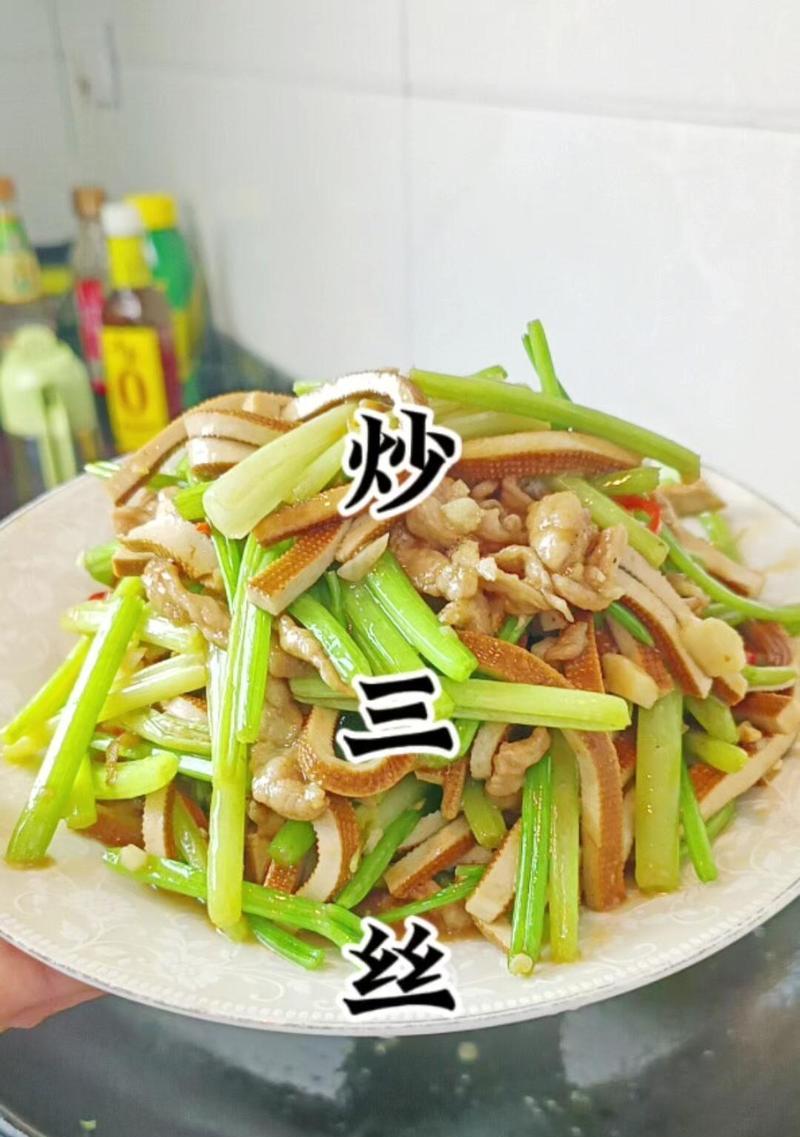 美食手把手教你做沂蒙炒三丝（学会这个家常小菜，轻松迎接家庭聚餐）-第2张图片-美味行家