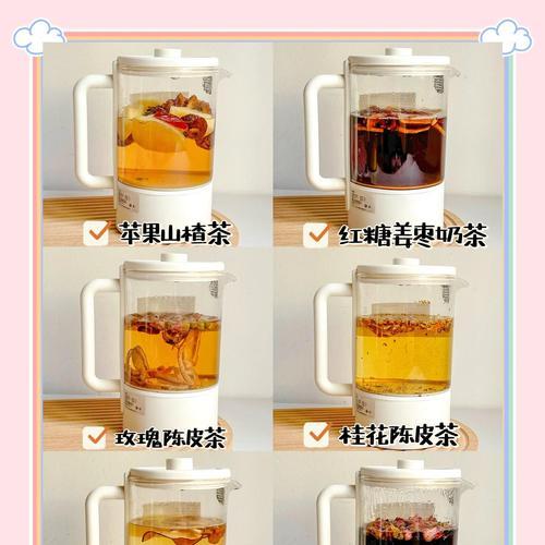 紫灵芝食疗养生茶的制作方法（以自然健康为主题的养生饮品）-第1张图片-美味行家