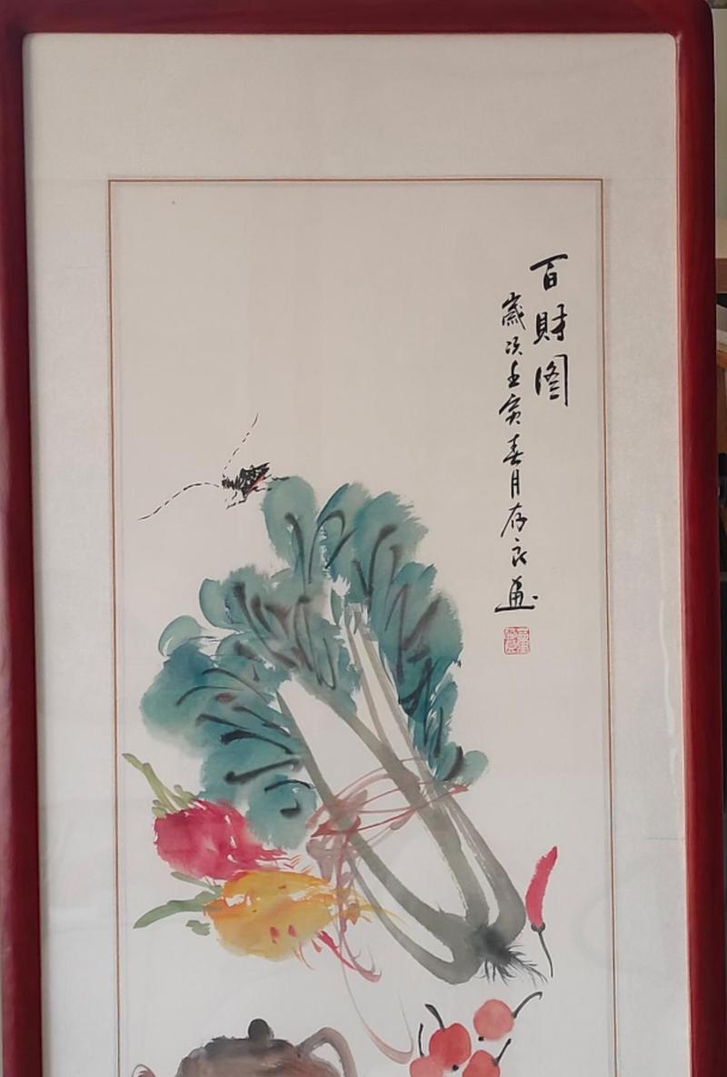 以百财的做法，实现个人财富管理自动化（如何用百财来优化自己的财富管理）-第1张图片-美味行家