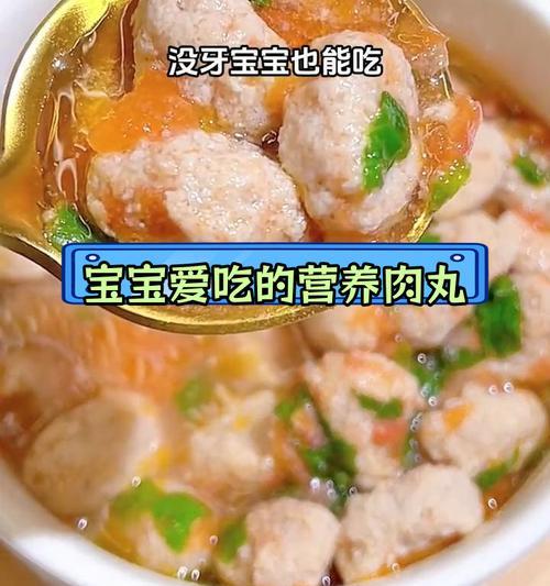 家常美味，口感独特，让你迷上它的糖醋香（家常美味，口感独特，让你迷上它的糖醋香）-第1张图片-美味行家