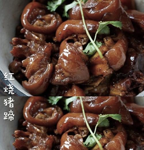 玉米烧猪蹄的做法（一道美味健康的家常菜谱）-第3张图片-美味行家