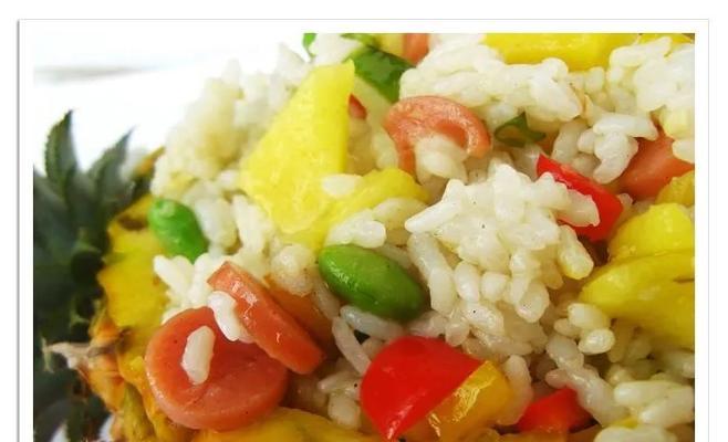 简单易学，口感爽口，饭香菠萝味，让你爱不释手！（简单易学，口感爽口，饭香菠萝味，让你爱不释手！）-第3张图片-美味行家