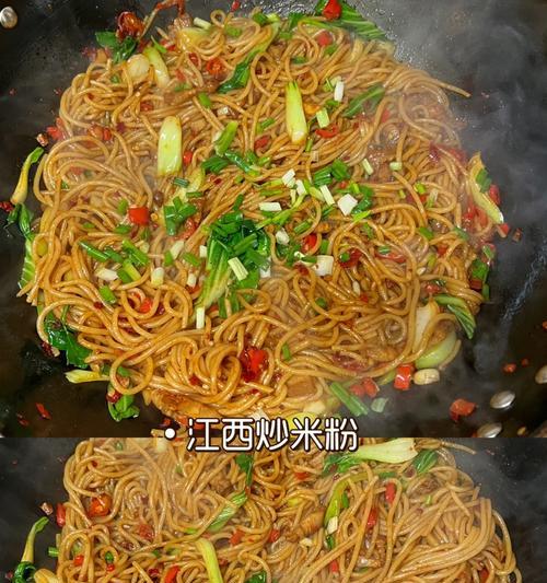 包菜炒米粉，健康美味的家常料理（用这个让你的口腔大喊一声“好吃”！）-第1张图片-美味行家