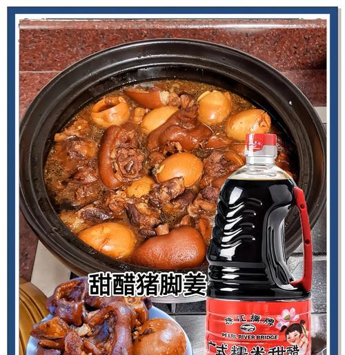 板栗莲藕煲猪脚，营养又美味（以板栗和莲藕为主要食材，搭配猪脚制成一道美味的营养菜品）-第2张图片-美味行家