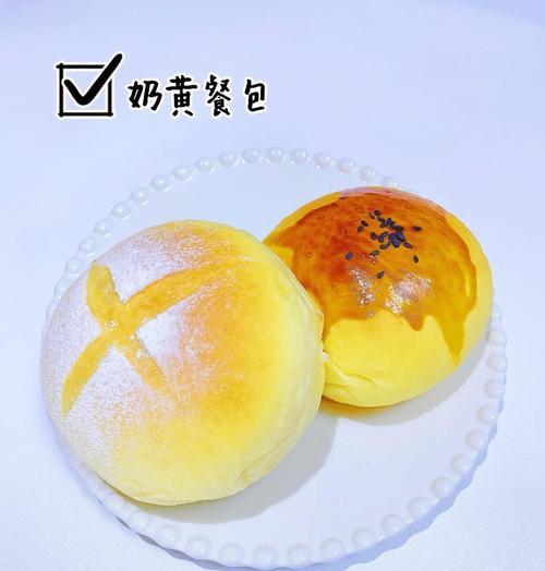 无油南瓜小餐包的制作方法（健康美味，轻松自制）-第1张图片-美味行家