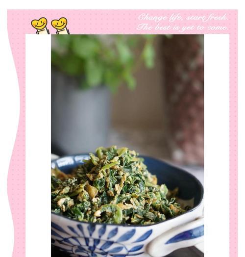 自制脆萝卜小菜的做法（健康、美味、简单）-第3张图片-美味行家