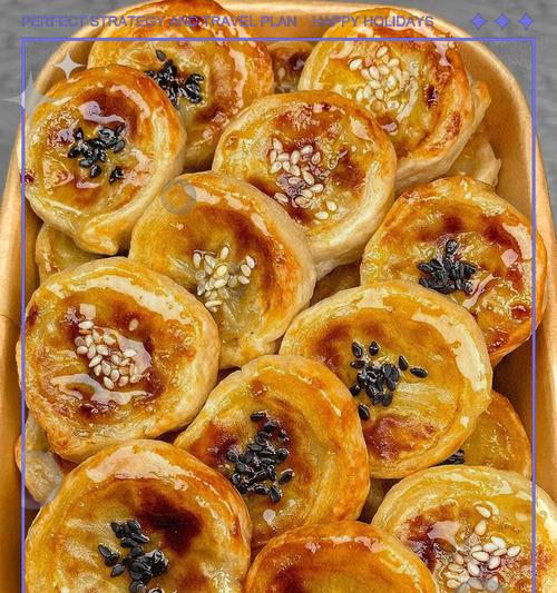 手工香蕉酥制作（做出口感酥脆、香甜可口的香蕉酥）-第3张图片-美味行家
