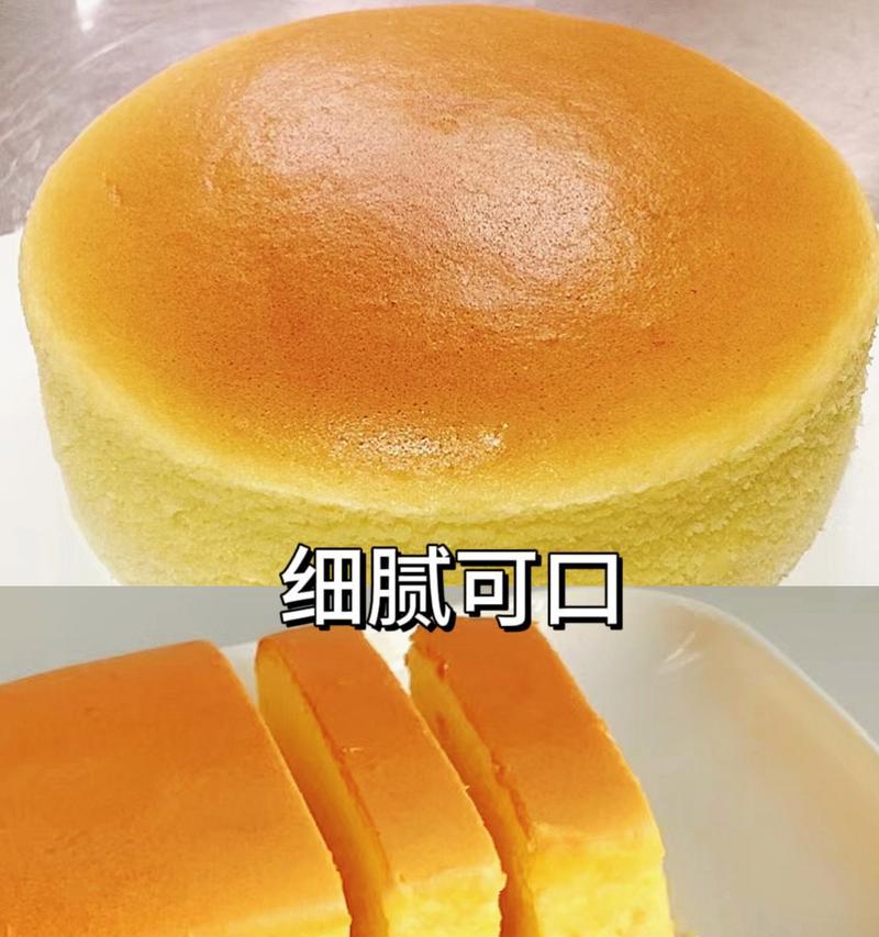 如何做出口感细腻的日式乳酪蛋糕（以最简单的步骤，轻松制作一款美味的日式乳酪蛋糕）-第3张图片-美味行家