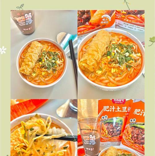 做最好吃的少辣版土豆粉（少辣无敌，口感绝佳！）-第1张图片-美味行家