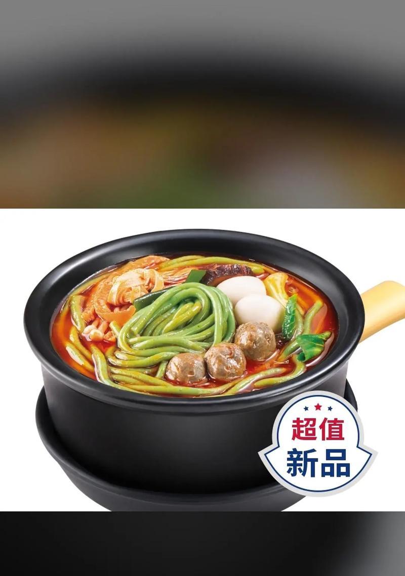 做最好吃的少辣版土豆粉（少辣无敌，口感绝佳！）-第3张图片-美味行家