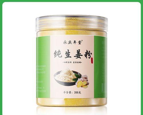 烹饪新颖美食，黄粉佳肴不可错过！（云南黄粉，尝尽美味佳肴）-第3张图片-美味行家