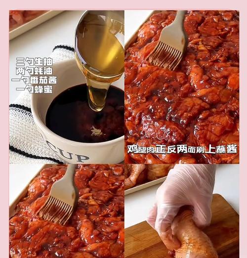 叉烧鸡肉卷的制作方法（快速简单的美味料理）-第1张图片-美味行家