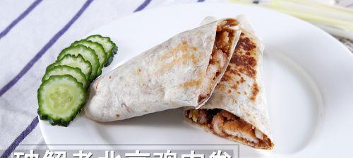 叉烧鸡肉卷的制作方法（快速简单的美味料理）-第3张图片-美味行家