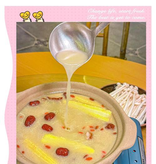 美味佳肴——羊肉东瓜（独特组合，营养丰富）-第2张图片-美味行家